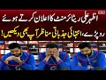 Azhar Ali Crying While Announcing His Retirement | Press Conference | Samaa News