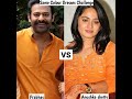 Prabhas vs Anushka shetty Same Colour Dress Challenge #shorts