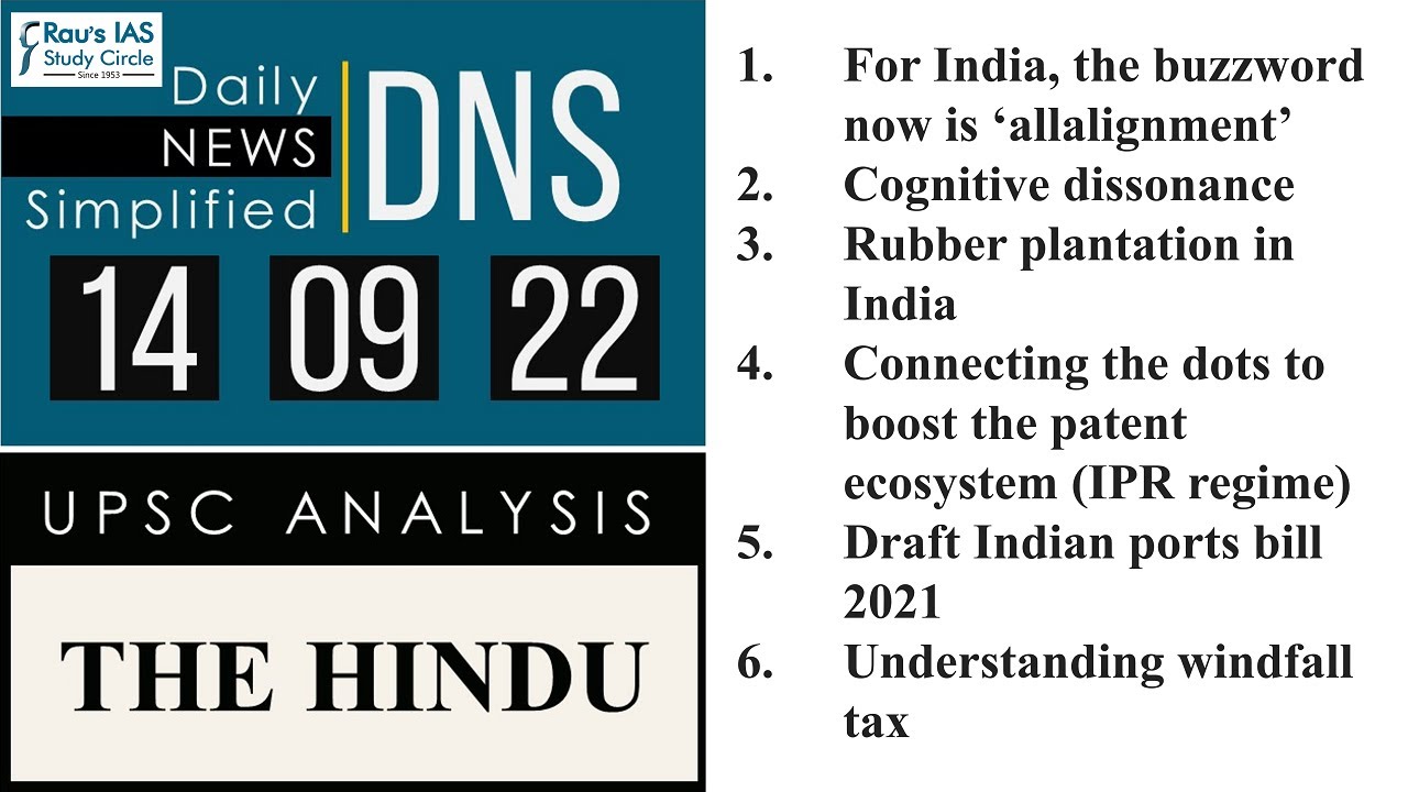 The Hindu Analysis 14 September 2022 Daily Current Affairs For Upsc