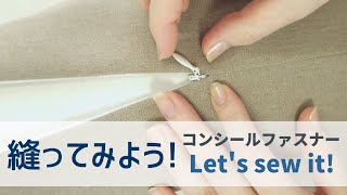 How to sew an invisible zipper｜ Let's enjoy more home sewing! 【 Sewing Hand made 】