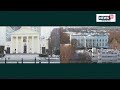 full event of donald trump inauguration live capitol rotunda washington dc usa news n18g