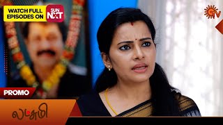 Lakshmi - Promo | 28 Jan 2025 | Tamil Serial | Sun TV