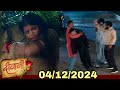 Bittu was kidnapped in front of Krishna || 4 December || Deewani Latest New Update