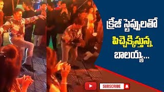 [Balakrishna Crazy Dance] Performance | Viral Video | Ruler Movie
