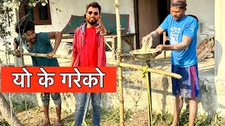 क- कस्को घरमा छ यो Bhagya Neupane New Video Hand Pump Jhapa Nepal