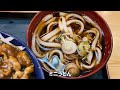 目立たない場所にある絶品うどん店で孤独飯！きしめん他色々一人食べて飲む。【丸岡うどん・名古屋市中川区】drinking and eating at restaurant. nagoya japan.