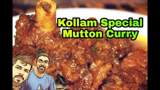 Kollam Special Mutton Curry || Mutton Curry Recipe