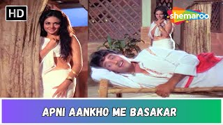 Apni Aankho Me Basakar Koi | Thokar (1974) | Mumtaz | Shamji | Mohammad Rafi Sad Songs