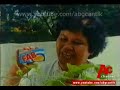 Iklan sabun pencuci FAB (1983)