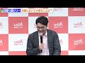 見取り図リリー、マッチングアプリ宣言も“いびつな恋愛観”に盛山が強烈ツッコミ「逆玉乗ろうとしてるやろ」　マッチングアプリ『with』キャンペーン発表会