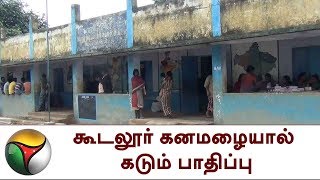 நீலகிரி: கூடலூர் கனமழையால் கடும் பாதிப்பு