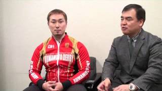 2013.01.22 西武園競輪 飯野祐太選手 前検日インタビュー