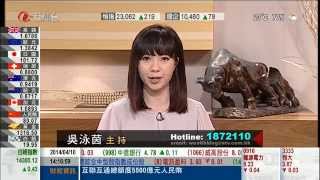 吳泳茵 2014年4月10日 理財博客 1415