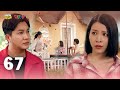 ĐỪNG KHÓC ANH ĐÂY RỒI - TẬP 67 | Phim Hay 2024 |Phương Anh, Kiều Khanh, Như Đan, Nguyên Bảo, Anh Tài