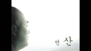 시노래 범능스님  -  오늘밤 비는 내리고 (도종환 詩) 2000