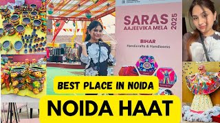 Noida haat | saras aajeevika mela 2025 | Trade fair noida 2025