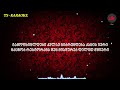 სამი დალიე კარაოკე sami dalie karaoke