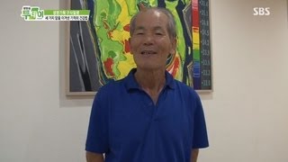 세가지 암을 이겨낸 기적의 건강법 @생방송 투데이 130723