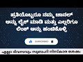 അത്ഭുതങ്ങൾ നിറഞ്ഞ അദ്കാറു സ്വബാഹ് noore ajmer 1395 valiyudheen faizy vazhakkad 05 12 2024