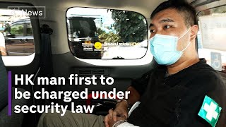 First person charged under new HK national security law found guilty