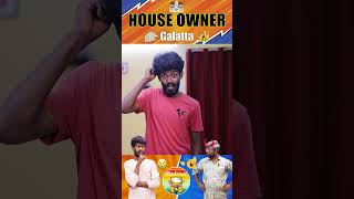 இதுக்கு கூடவா டா Fine 😲🤭 | Madrasi | Galatta Guru | #shorts