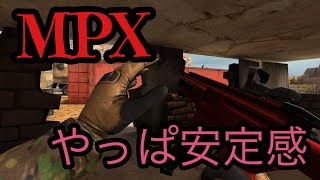 【バレットフォース】やまむーがMPX使って実況！iOS11どう思う？？【Bullet Force】