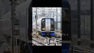 爆音警笛天国金山駅