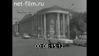 1983г. Саратов. коллекция самоваров