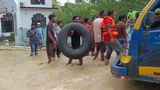 কুমিল্লায় গোমতী নদীর পানি লোকালয়ে ডুকে বাড়ি-ঘর পানির নিচে তলিয়ে যাচ্ছে