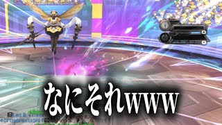 【FF14】事件だらけの回「LHカチこみ部_10日目」【至天の座アルカディア零式：ライトヘビー級2】