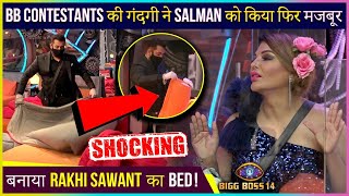 SHOCKING | Salman Khan To Enter Bigg Boss 14 House To Clean Rakhi Sawant’s Bed