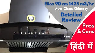 Elica 90 cm 1425 m3/hr Auto Clean Chimney | Best Chimney Under 15000