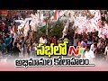 Pawan Kalyan Fans Hungama at Palasa Road Show || Janasena Porata Yatra Day 3 || NTV