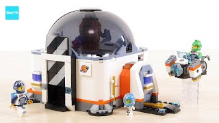 レゴ シティ 宇宙科学研究所 60439 ／ LEGO City Space Science Lab Speed build \u0026 Review