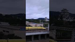 🟡ドクターイエロー🚄通過　2023/09/28 山陽新幹線福山駅🏯福山城