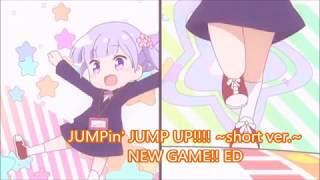 【耳コピ・カラオケ】JUMPin' JUMP UP!!!!~short ver.~ NEW GAME!! ED【GarageBand】