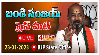 LIVE : బండి సంజయ్ ప్రెస్ మీట్ | 4 Sight News