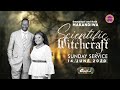 EMMANUEL MAKANDIWA | SCIENTIFIC WITCHCRAFT