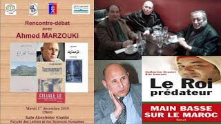 مدحت روني بوريكات يكشف حقائق خطيرة في المغرب/ المرزوقي تزمامارت /الملك المفترس بالفرنسية