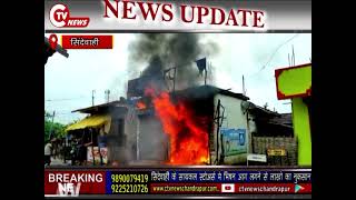 SINDEWAHI FIRE:: सिंदेवाही के सायकल स्टोअर्स मे भिषन आग लगने से लाखो का नुकसान