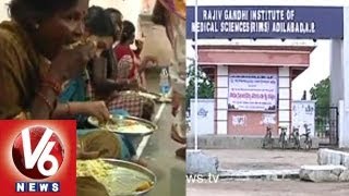 Food Facility in Adilabad RIMS Hospital