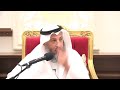 زواج المسيار الشيخ د. عثمان الخميس