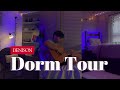 Denison University Dorm Tour