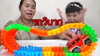 น้องถูกใจ | รถวิบากลากถนน