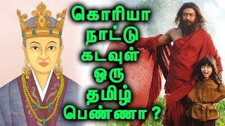 கன்னியாகுமரியில் பிறந்த ஒரு தமிழ் பெண் தான் கோரிய நாட்டு கடவுளா? | Tamil Mojo!