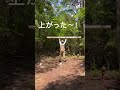 【山小屋ひとり暮らし】山の中で重量上げに挑戦！ 小屋作り 山小屋暮らし 山購入 shorts short