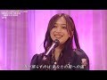 「黄昏はいつも」乃木坂46 遠藤さくら×井上和