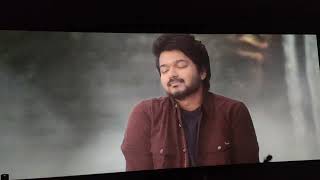 Varisu fdfs | varisu vijay entry l varisu theater respose | Thalapathy entry theater response |