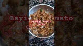 Pakhala recipe bayigan tamato chatny # pakhala# odia#food #recipe