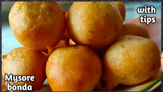 ఇలా చేస్తే మైసూర్ బోండా  expert మీరే | mysore bonda in telugu | Nenu Mee Shravani